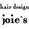 ヘアーデザイン ジョワ(hair design joie's)のお店ロゴ