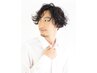 【メンズ限定】カット＋ツイストスパイラルパーマ＋トリートメント16900円