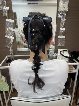 リレーション(Relation) 高め編みおろし