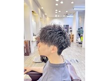 フリットグラン(FRIT GRAND)