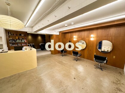 ドース(doos)の写真