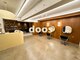 ドース(doos)の写真