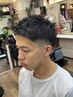 《大学生限定》　カット　『眉、シェービング有』　￥5,390円