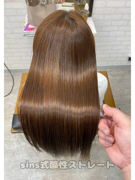 ビート(Beat) sins式髪質改善酸性ストレートで毎朝時短に