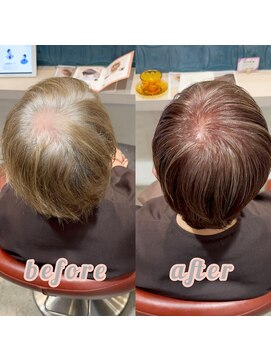 ハイライトヘアカラー