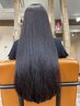 【クセうねりが強い方】カット＋熱ケア縮毛矯正＋うる艶トリートメント