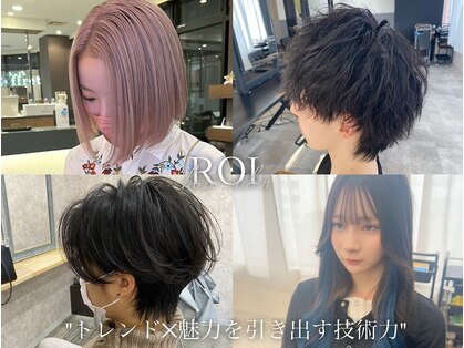 ロイ(ROI)の写真
