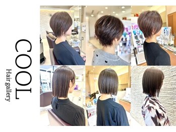 COOL  Hair gallery 神明町店　【クール　ヘアーギャラリー】