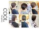 クール ヘアー ギャラリー 神明町店(COOL Hair gallery)の写真