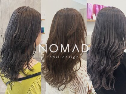 ノマド 印西牧の原千葉ニュータウン(NOMAD)の写真