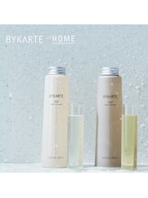芯から補修して、触れたくなる髪へ。【BYKARTE】ダメージをごまかさない、本気の髪質ケア