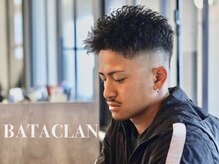 バタクラン(BATACLAN)