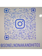ソネル 小手指店(SONEL) ☆スタッフ 募集☆