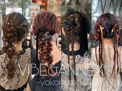 バイブアンドアネックス(VIBE & ANNEX)の写真