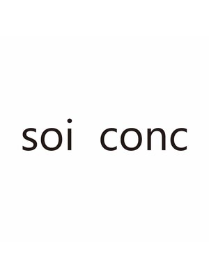 ソイ コンク 下北沢(soi conc)