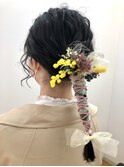 ダウンスタイル
