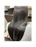 髪質に悩む方へ☆柔らかうるツヤ髪質改善ヘアエステ11000→7900/髪質改善
