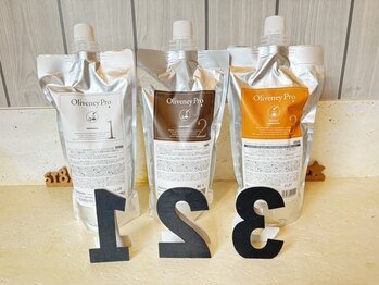 グラブヘアー(Grav hair)の写真/【うねり・クセ毛】にお悩みの方!Grav hairにお任せください♪お客様の髪質を見極めお悩みを解決します!