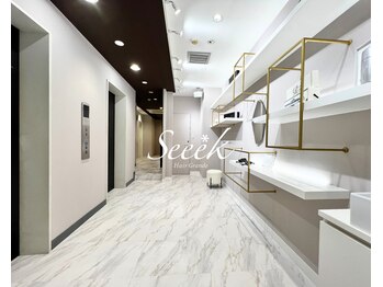 Hair　Grande　Seeek【ヘアーグランデシーク】