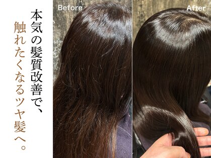 ソイズ 新保店(SOIS)の写真