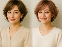 エルピス(elpis)の雰囲気（白髪ぼかし、白髪染め、中央林間、大和市髪質改善、縮毛矯正）
