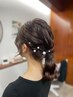 【9:00~10:00限定】早朝ヘアセット・ブライダル ¥4,000