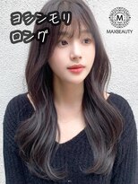 マックスビューティーギンザ(MAXBEAUTY GINZA) 韓国くびれヨシンモリロングヘア☆銀座/東京駅/有楽町