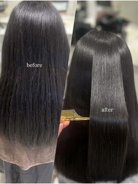 ギルド(Guild) 地毛風＆髪質改善ストレート