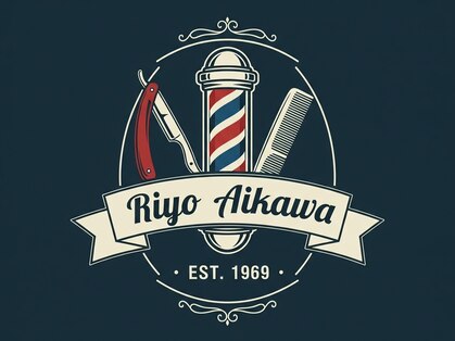 理容アイカワ 京都今出川 理容室/バーバー/シェービング/パーマ/眉/ヘッドスパの写真