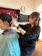 ボンド(Bond) 山田 【岐阜市】