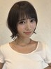 【似合わせAI診断ビューティーフィッター】カット＋カラー＋トリートメント