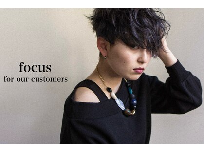 フォーカス(focus)の写真