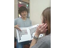 ヘアーアンドメイク ピアーチェ(hair&make piace)