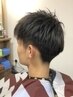 men's【学割U24♪】高校生・大学生　カット＋シャンプー　¥2500