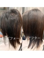 エノア 柏(ENORE) 弱酸性縮毛矯正