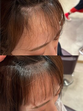 ユウヘアー 石川橋店(U Hair) 髪質改善/ストレートパーマ/つや髪