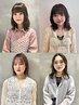 【SEINA/MIKU/YUUKA/OURA限定】資生堂サブリミック髪質改善トリートメント