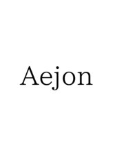 エジョン 幡ヶ谷店(Aejon) スタイ リスト