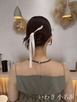 クルム(guleum)&nbsp;いわき/小名浜/ヘアセット