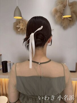 クルム(guleum) いわき/小名浜/ヘアセット