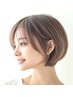 【杉山限定】顔タイプ診断&似合わせカット＋ケアカラー￥12600