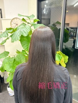 ラスル(RUSTLE) 縮毛矯正