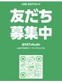 ノベルバイティナ(Novel by Tina) WATARU ワタル