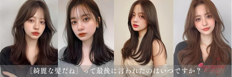 ミシェリー 新宿店(misherry)のサロンヘッダー