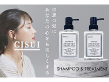 ヘレナトウキョウ(Helena Tokyo)の雰囲気（ナイアシンアミド高配合！自社開発のオリジナルヘアケア☆）