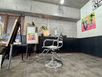 ダン(DAN.)の写真/あなただけの特別な空間へ☆マンツーマンで仕上げまで。心ゆくまで寛げるプライベートサロン