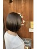 [谷脇指名限定] カット+イルミナカラー+髪質改善トリートメント