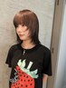 【新規】似合わせレイヤーカット+marbb