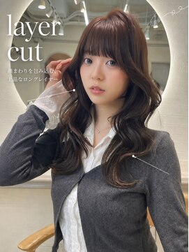 アプリ 大宮西口(appri) 韓国風ダークブラウン×ゆるふわロングレイヤー/大宮