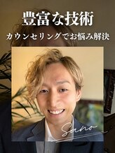 ヘアリゾート ディアリウム(Hair Resort DEARIUM)&nbsp;佐野 翔太
